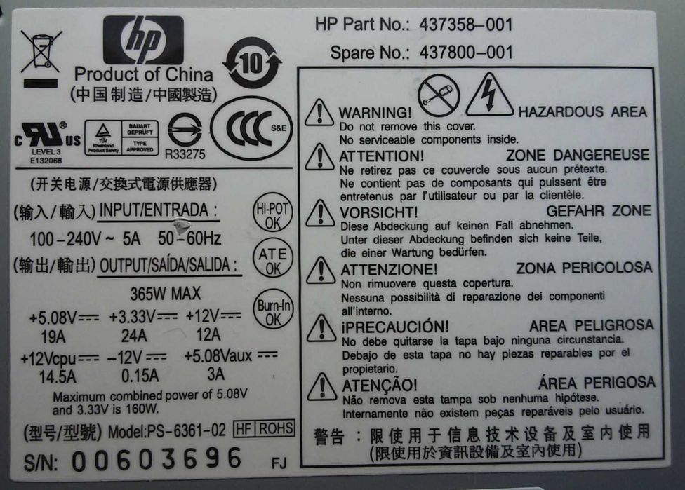 Surse PC desktop HP 365W quasi-noua si una pt. SFF