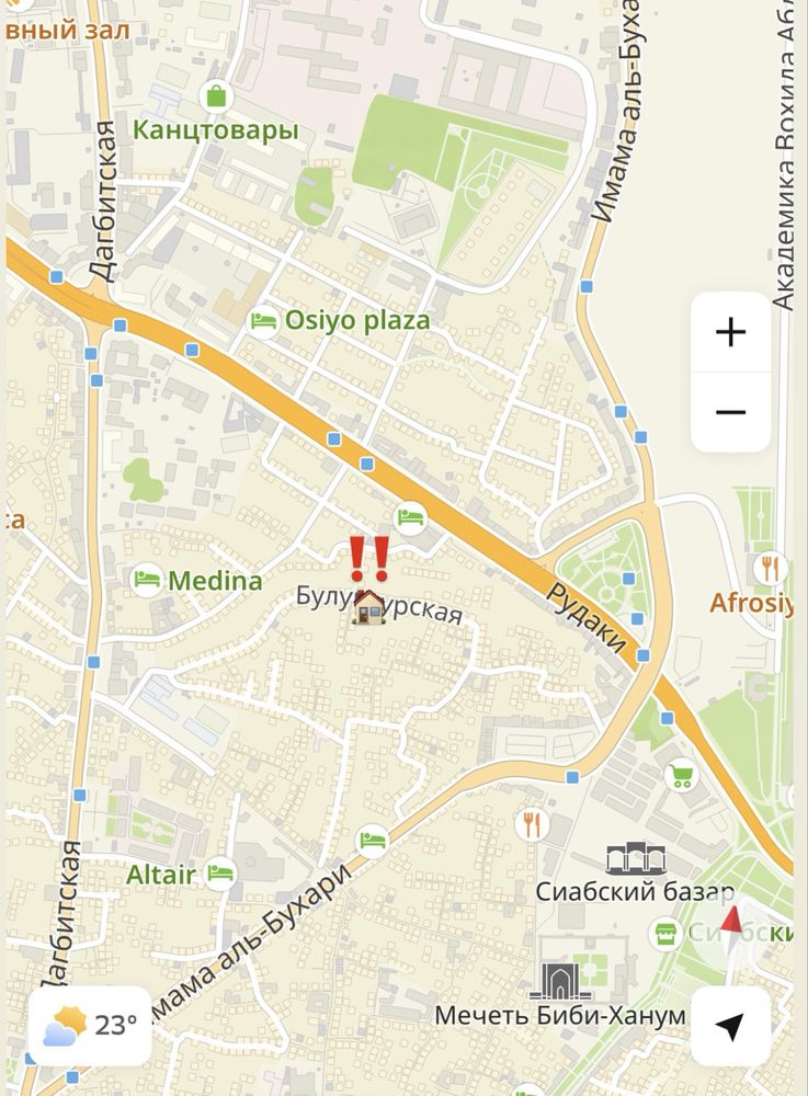 Продается Дом 10 соток