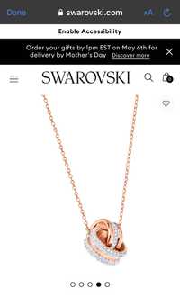 Чисто ново Колие Swarovski