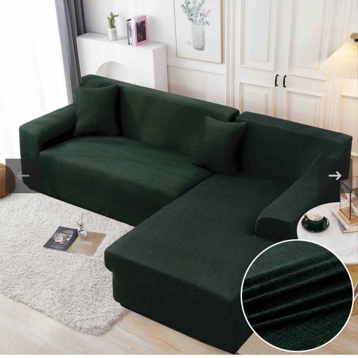 Husa elastica canapea cu sezlong, brat lung, Belmarti, verde