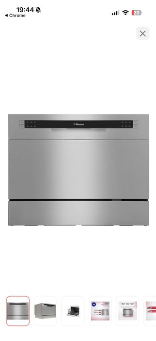 Посудомоечная машина Hansa, отдельностоящая