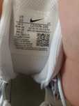 Nike Air 270 react