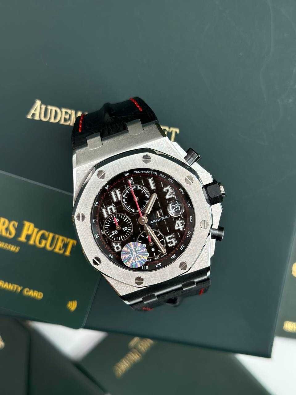 Audemars Piguet Offshore Survivor