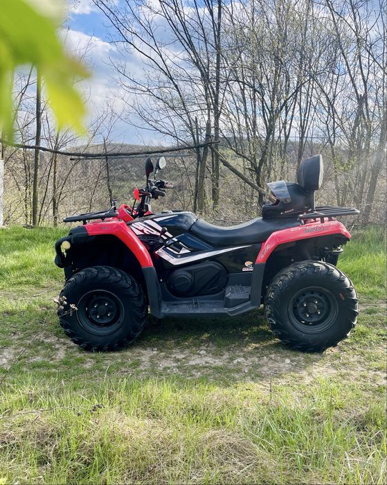 CF Moto 520 L - 2019