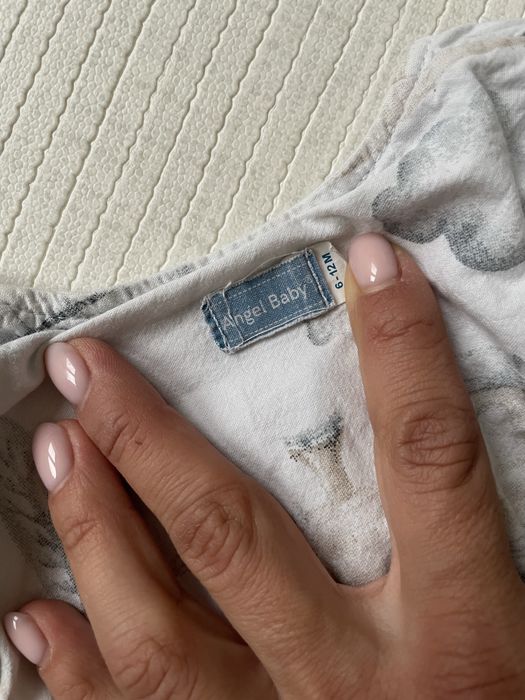 Чувалчета за спане