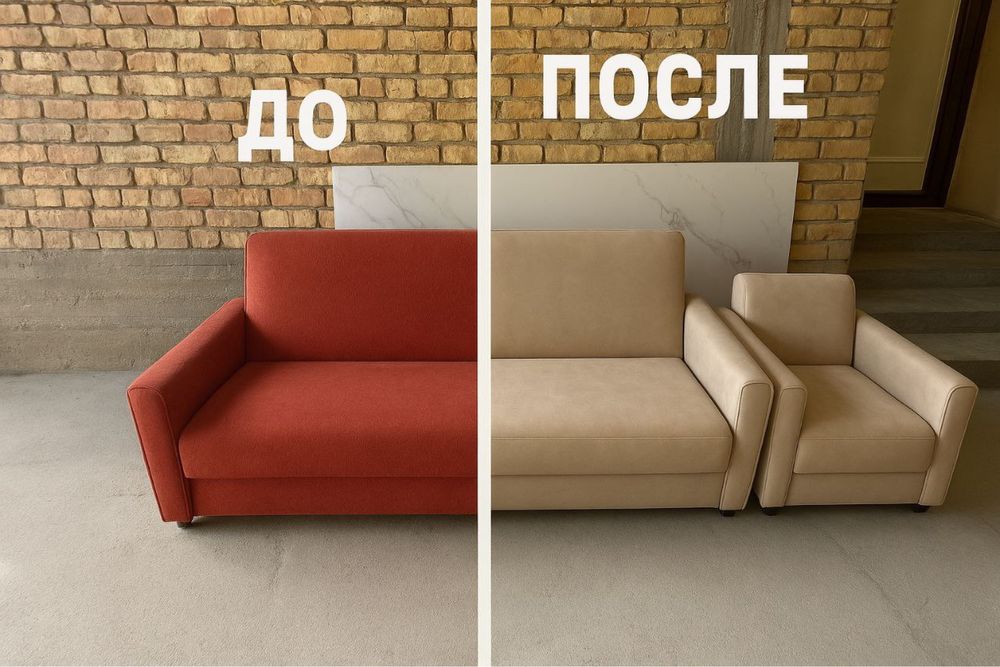 Недорого!  Качественный ремонт и обивка мебели