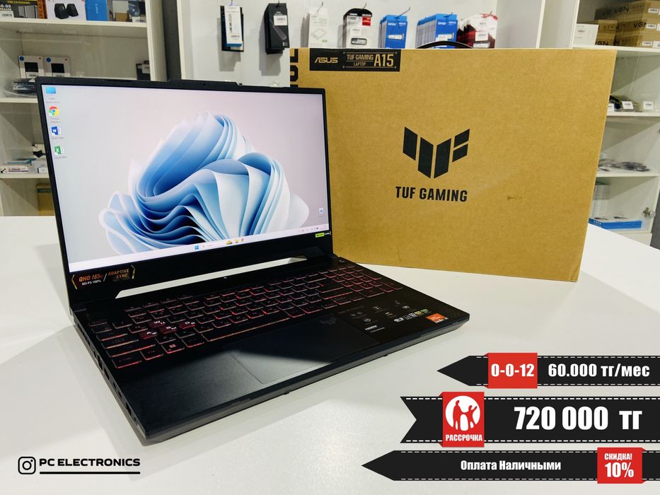 Рассрочка! Asus TUF Gaming A15 - Ryzen 9 7940HS/16Gb/SSD 1Tb/RTX 4070