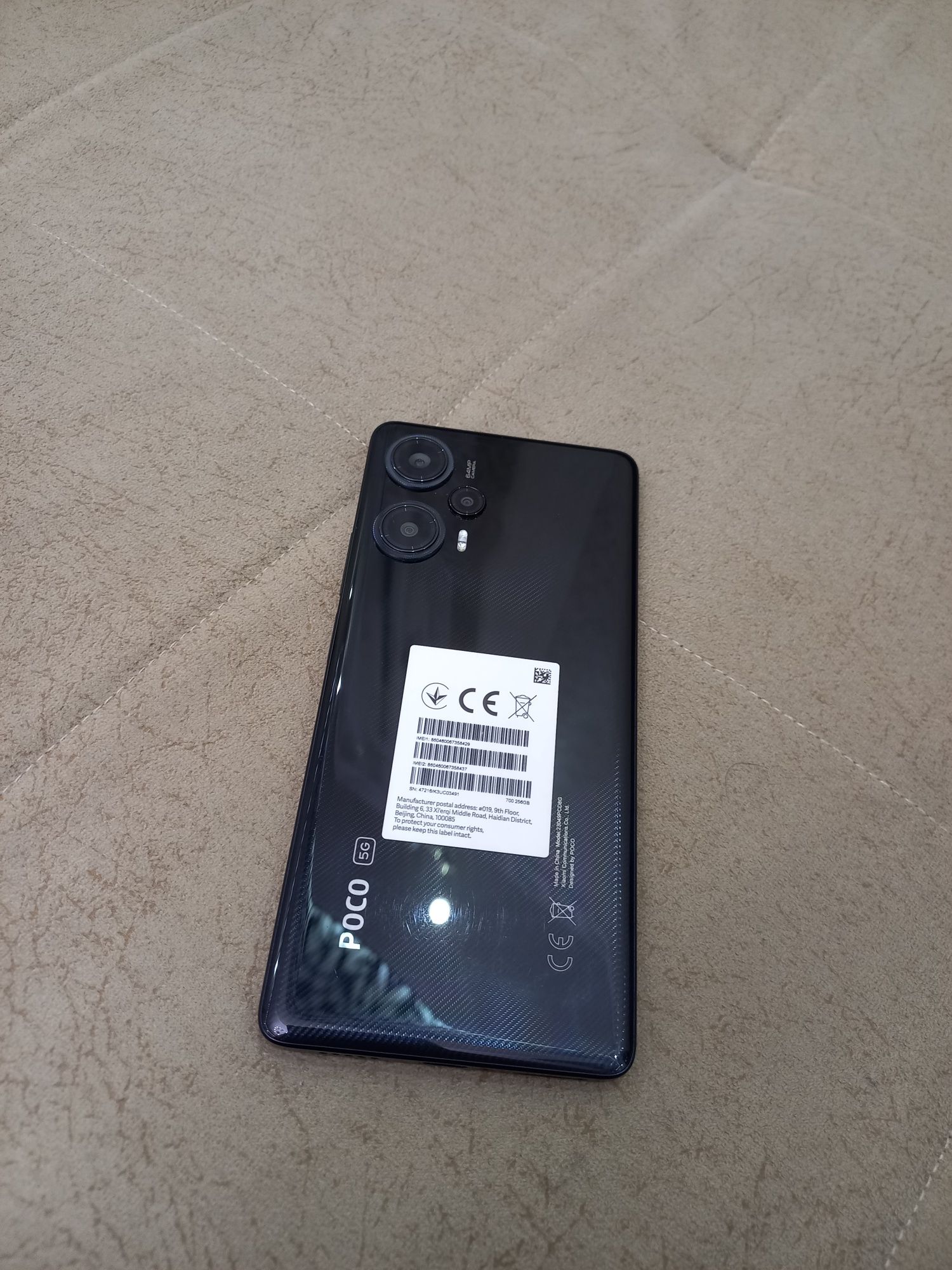 Xiaomi Poco F5 12/256