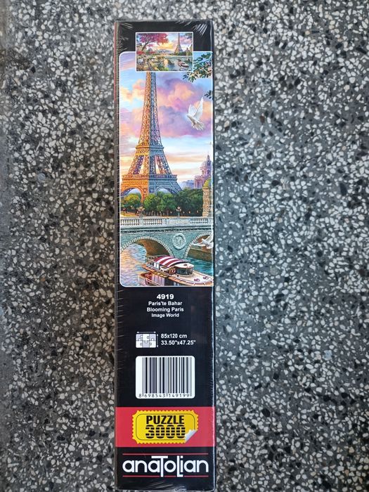 Пъзел Anatolian "Разцъвтяващ Париж" от 3000 части