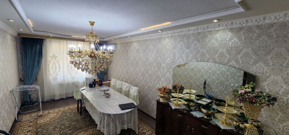 Уй, квартира сотаман