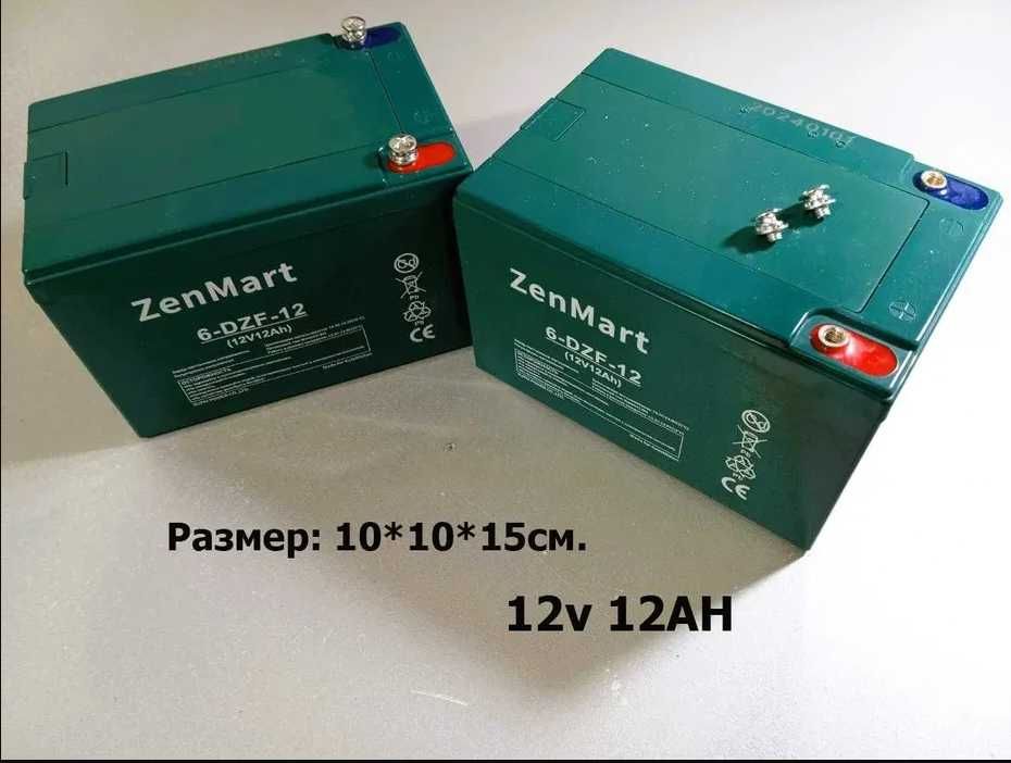 качественны аккумулятор, много