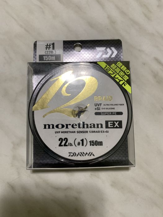 Shimano VANFORD *нова*