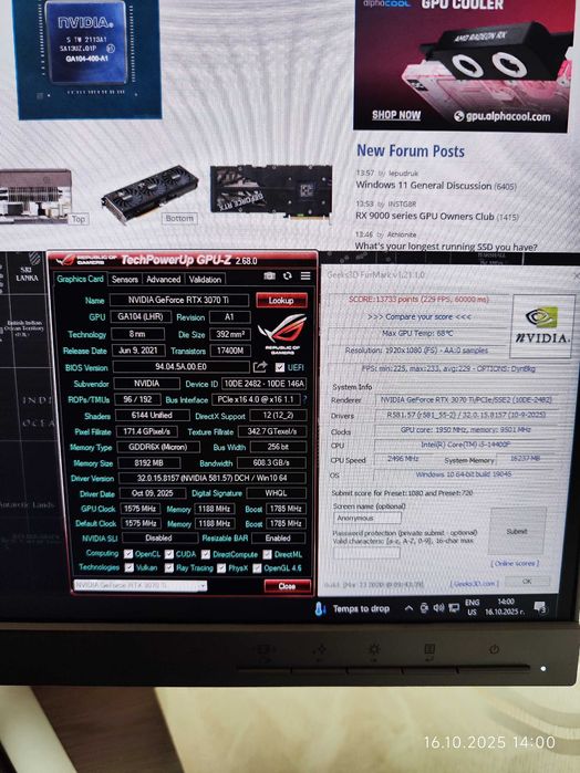 Видеокарта RTX 3070 Ti 8GB X3 OC Inno3D GeForce