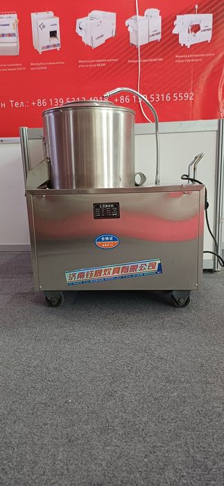 Очищатель картофеля.Kartoshka tozalash uskunasi