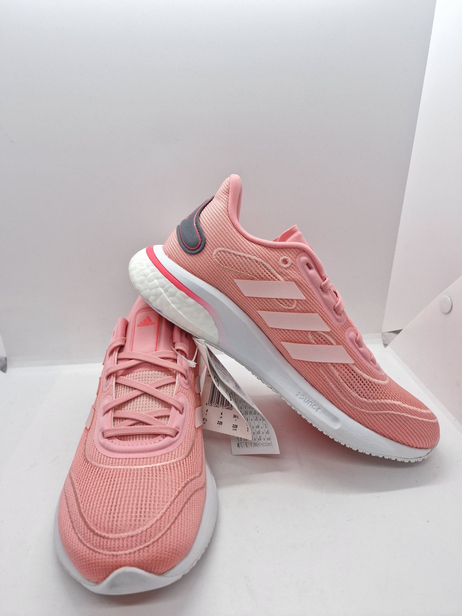 Adidas Supernova FV6021 nr. 36,36 2/3