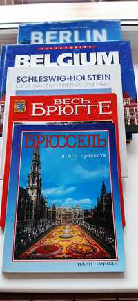 Книги на русском ,английском  и немецком  языках