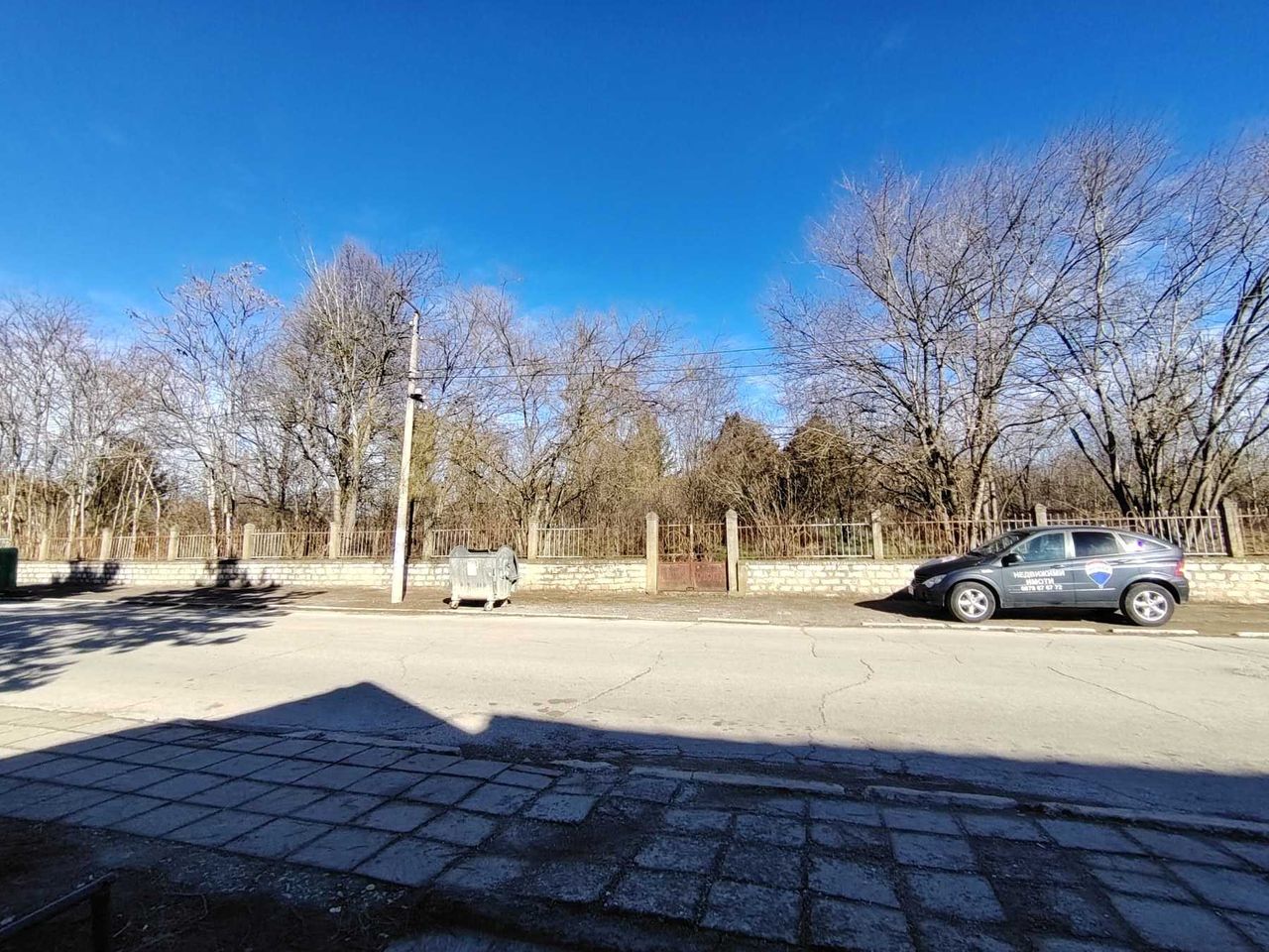 Продава се Промишлена сграда в с. Радомирци, Област Плевен - 9090 кв.м за 13 €/кв.м - Снимка #18