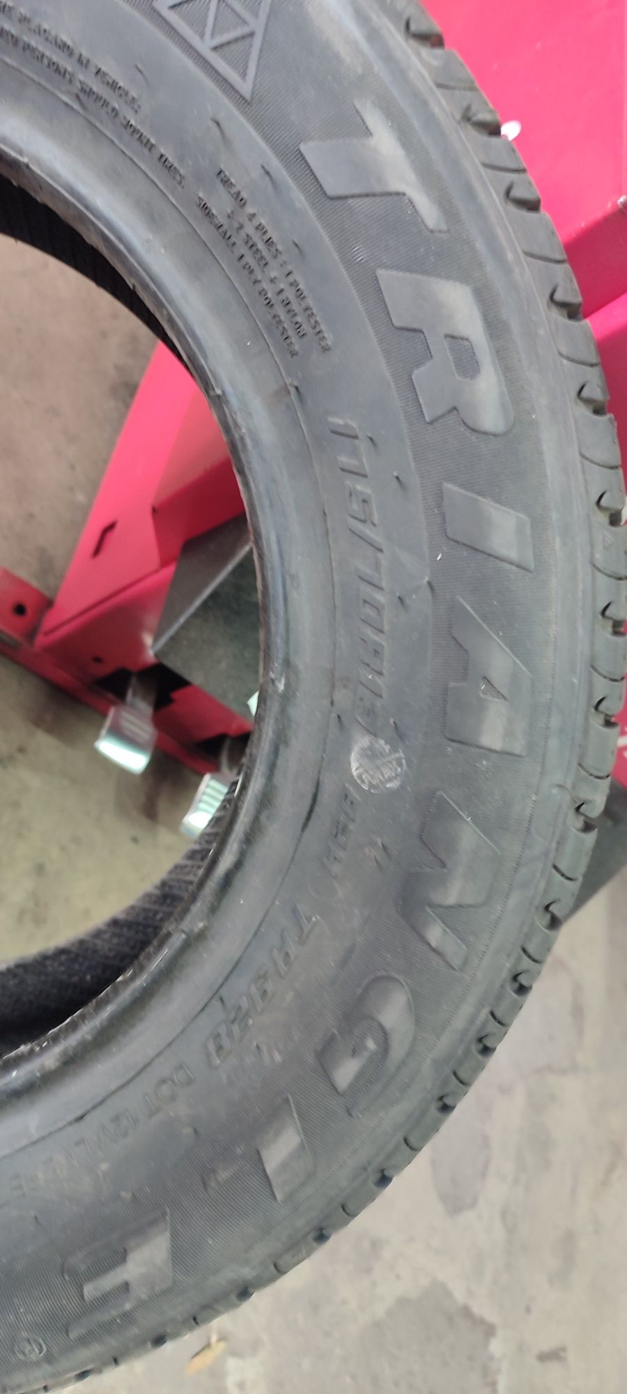 175/70R13 4 шины