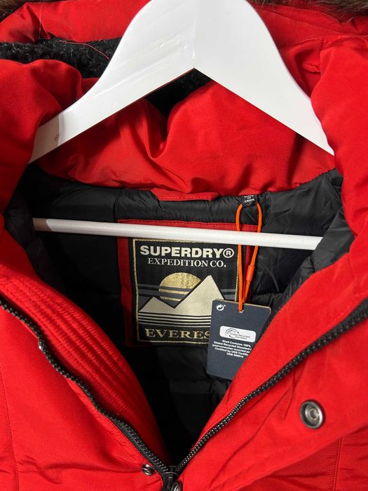 Детско яке Super Dry