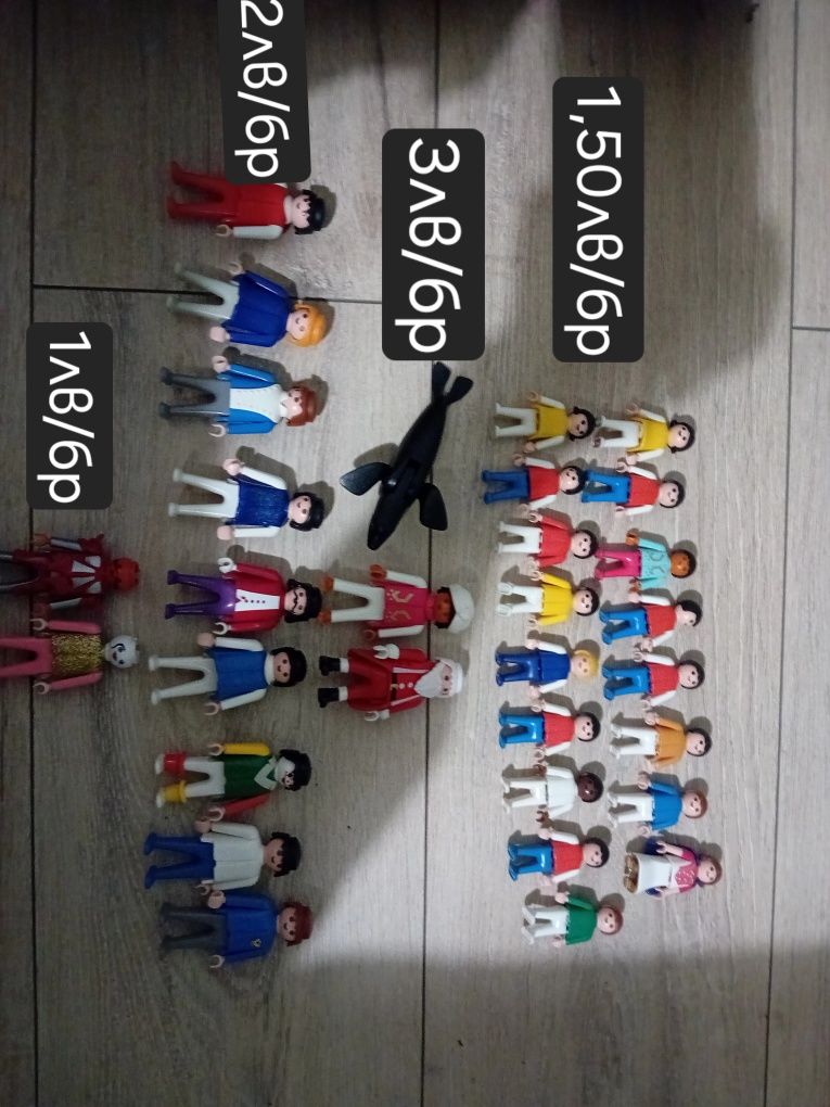 Playmobil фигурки