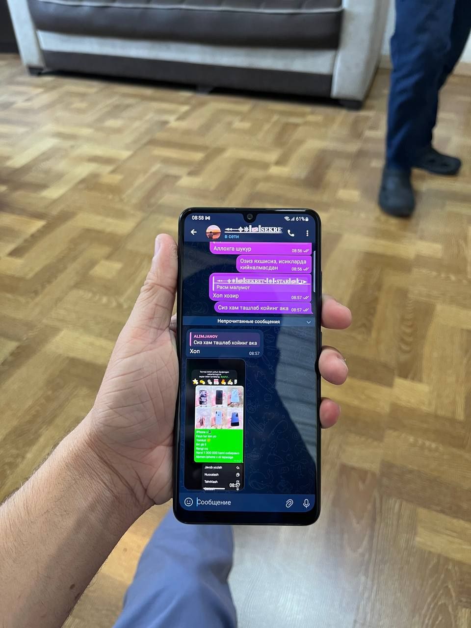Samsung A32 64gb obmen