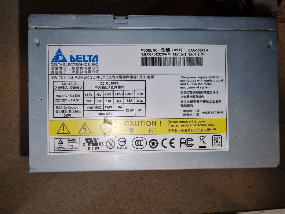 Sursă PC Delta CAA-350AT 350W, funcțională