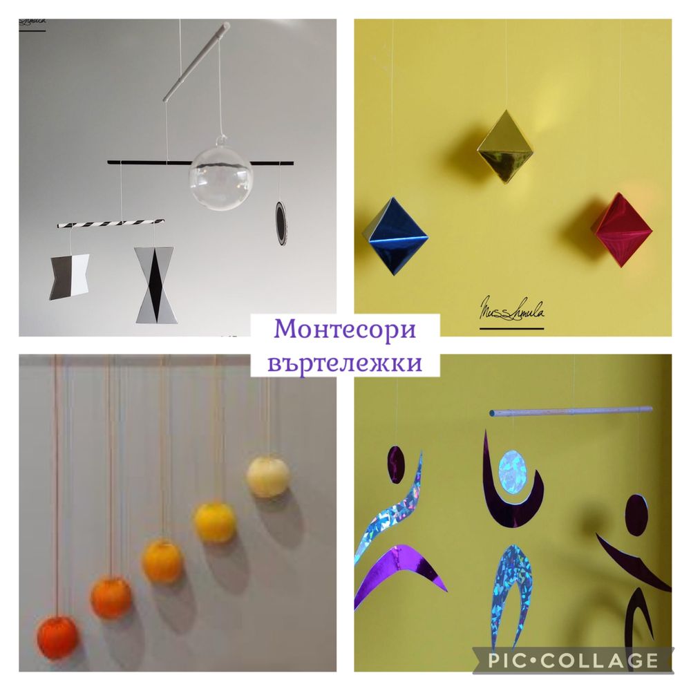 Монтесори Въртележка за кошара " осмостенник "/octahedron подарък бебе