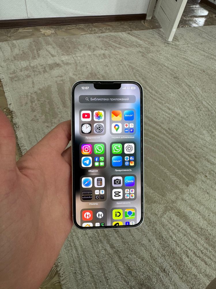 Iphone 13  256GB