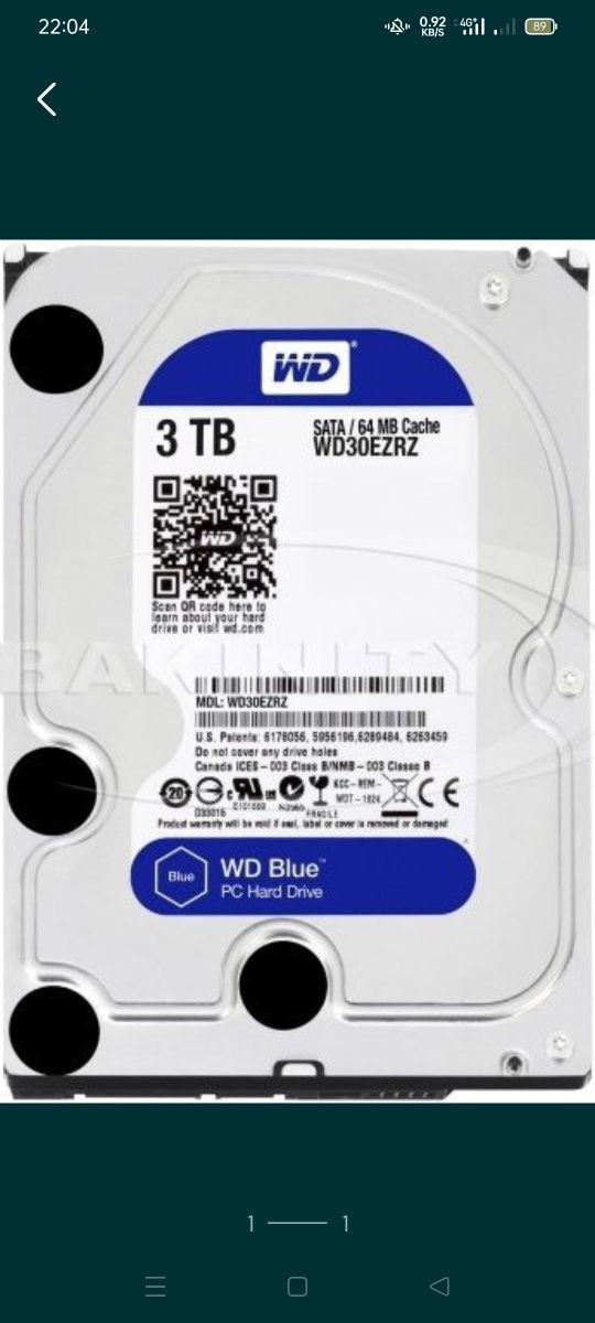 HDD Жёсткий диск 3Тб