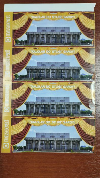 Konsertga bilet Bahrom Nazarov