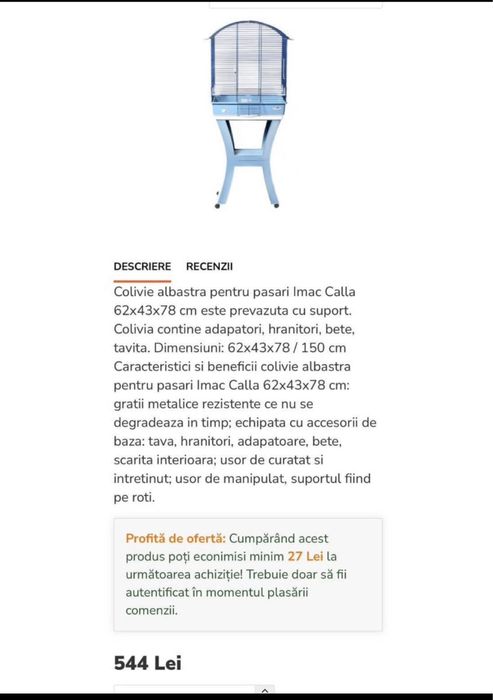 Cusca papagali este noua