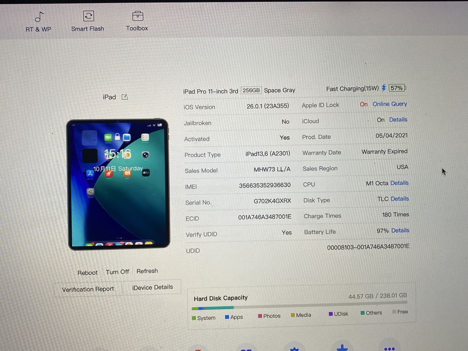 Ipad 11 Pro 3rd Generation (2021) 256 GB | M1