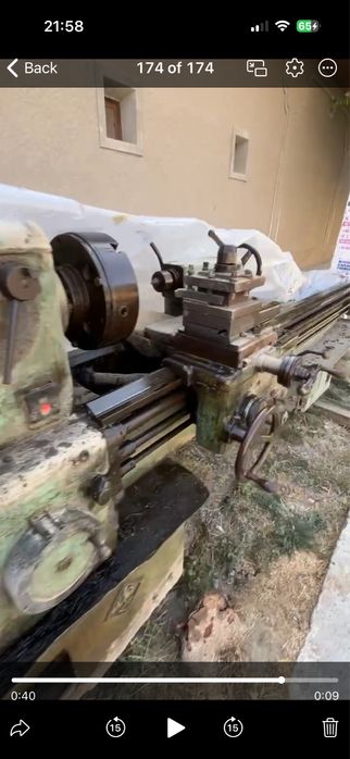 Станок  сотилади