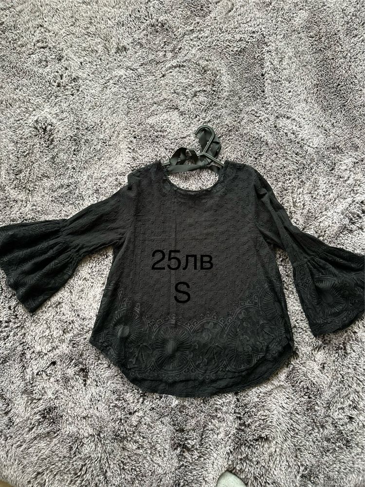 Разпродажба zara и др