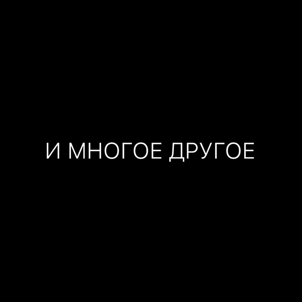 Обращайтесь! Любые Фотошоп Услуги 24/7