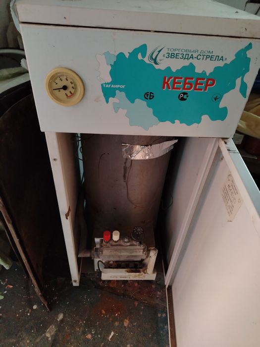 Продаётся котёл в хорошем состоянии