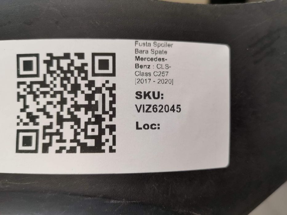 Спойлер Задна Броня Мерцедес-Бенц ЦЛС-Клас / Mercedes-Benz CLS-Class C
