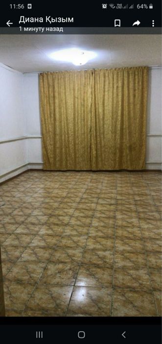 Времянка 1 комната