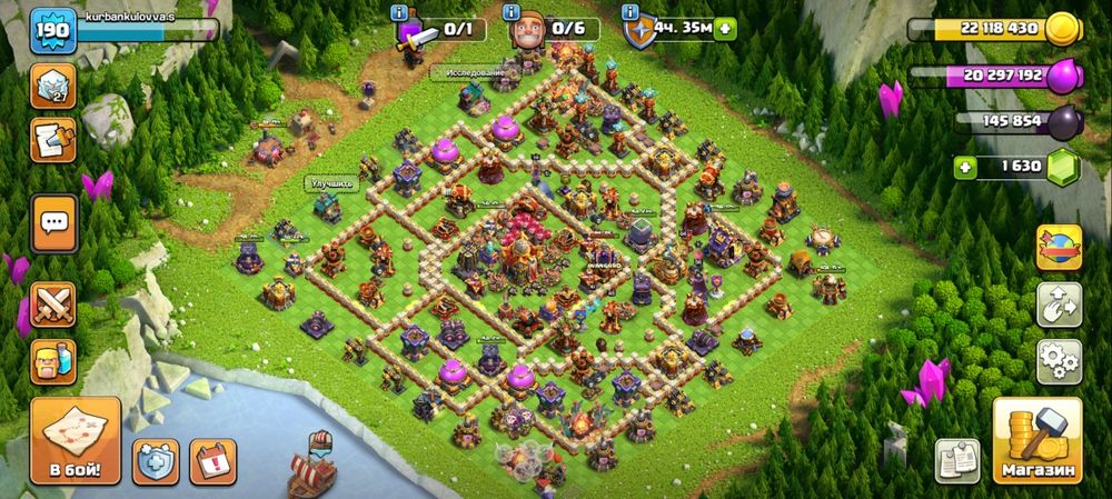 Clash of clans 16тх