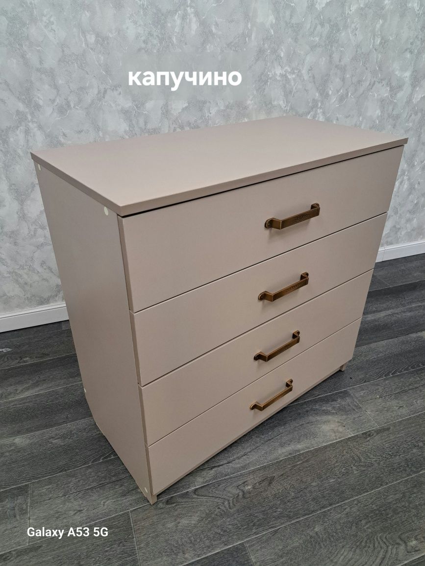 Комод. Новый. Распродажа
