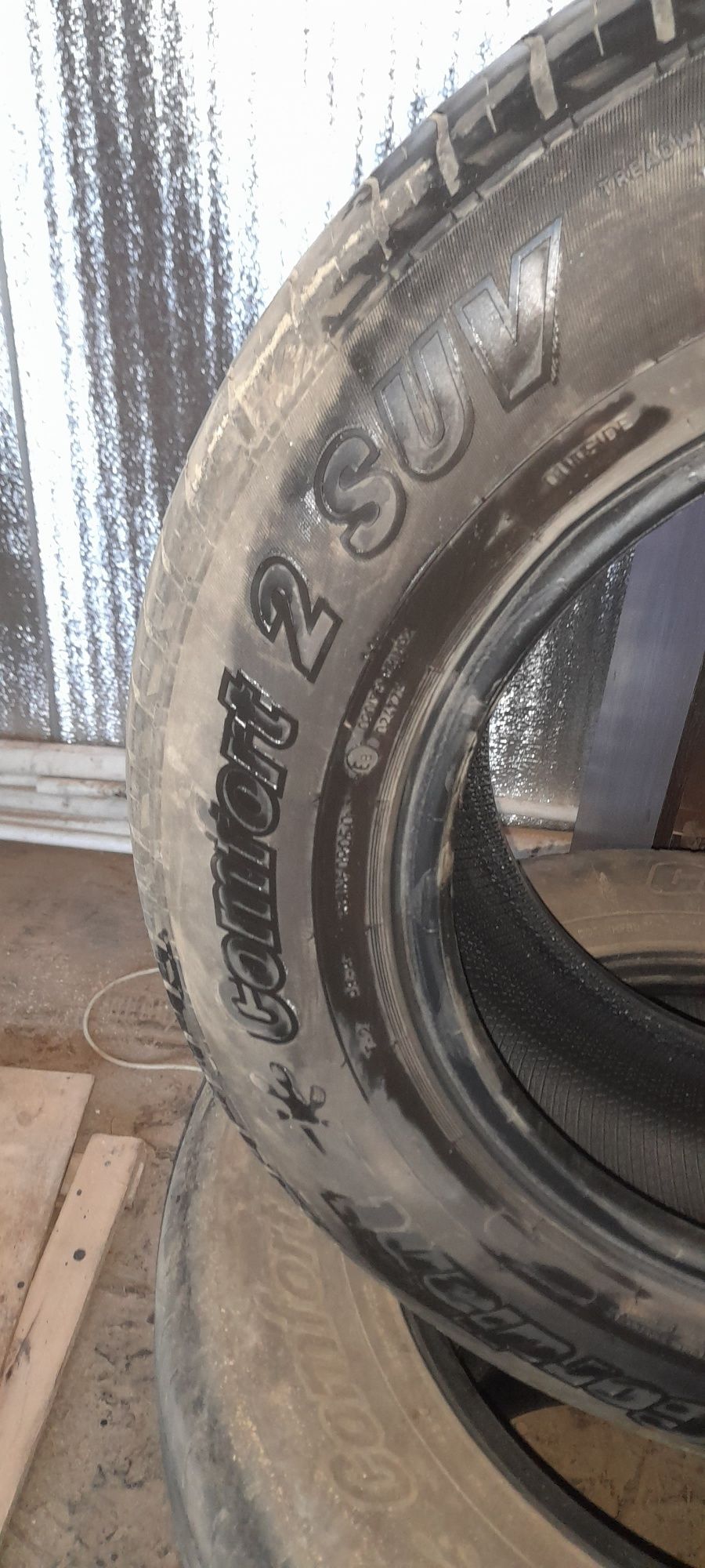 Продам шины 205/70/15