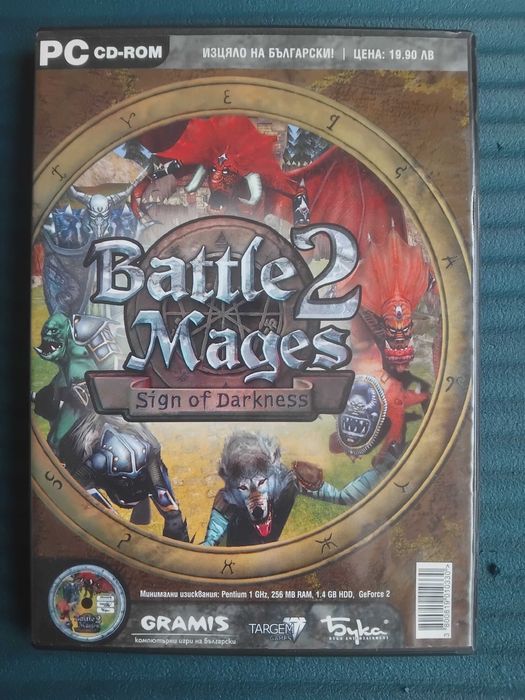 Battle Mages 2 - оригинална компютърна игра / PC Game на български