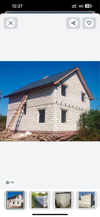 Пеноблок армированный(пенаблок)