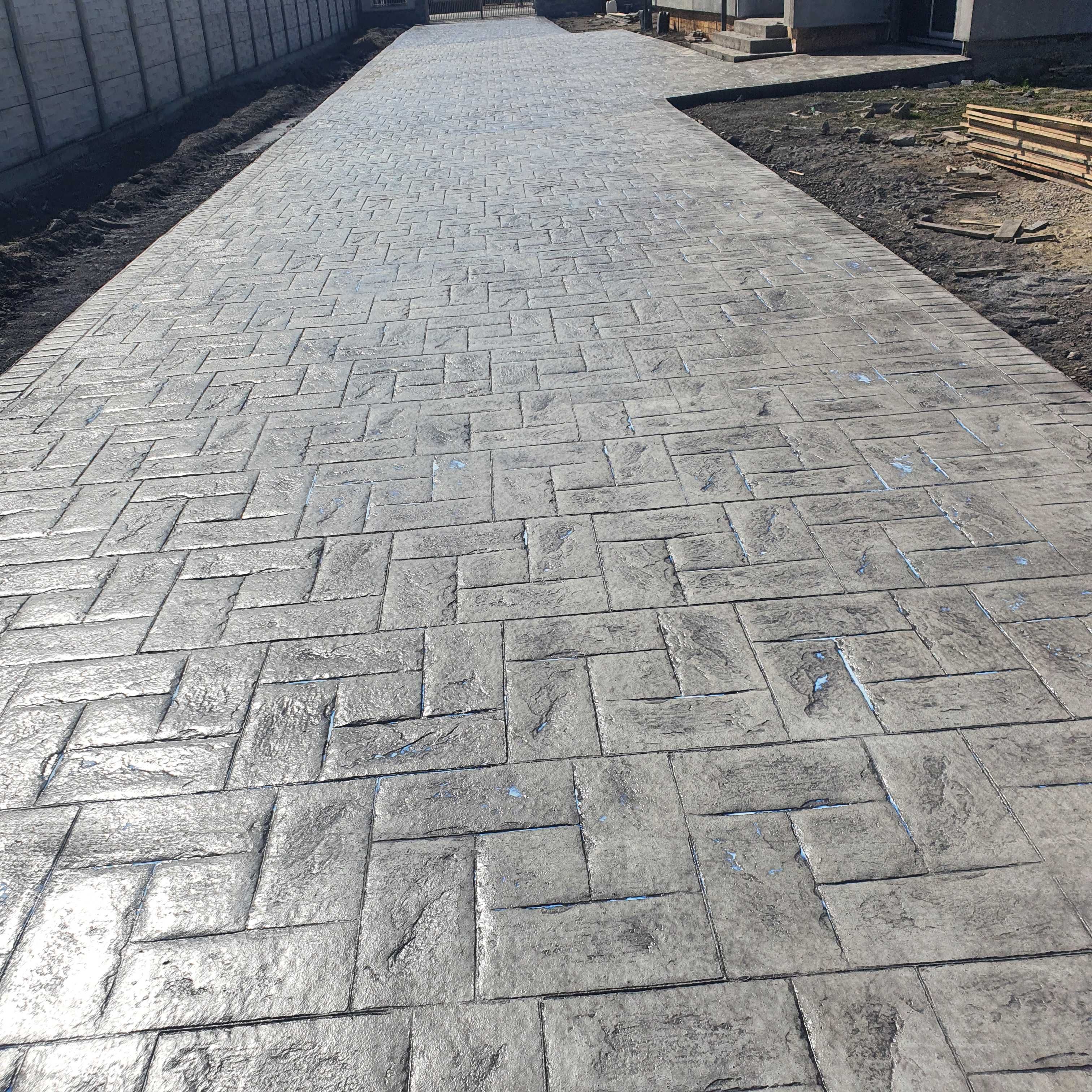 #beton ampentat#