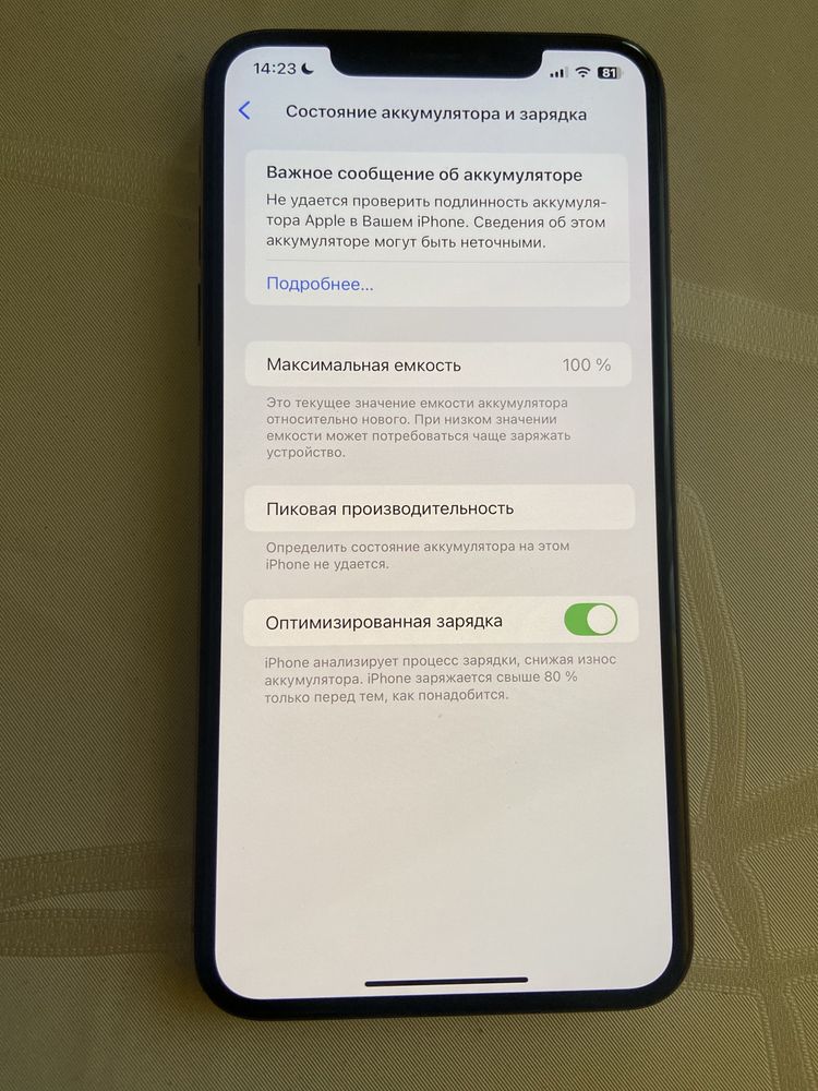 Iphone Xs Max LL/A, holati ideal