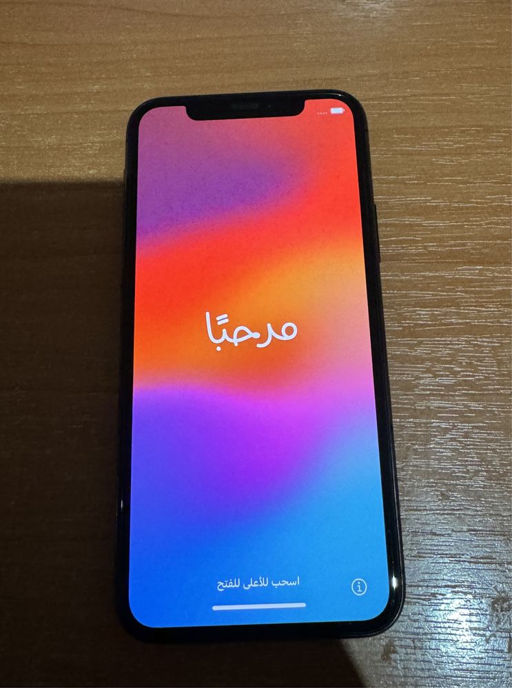 IPhone 11 pro 64gb