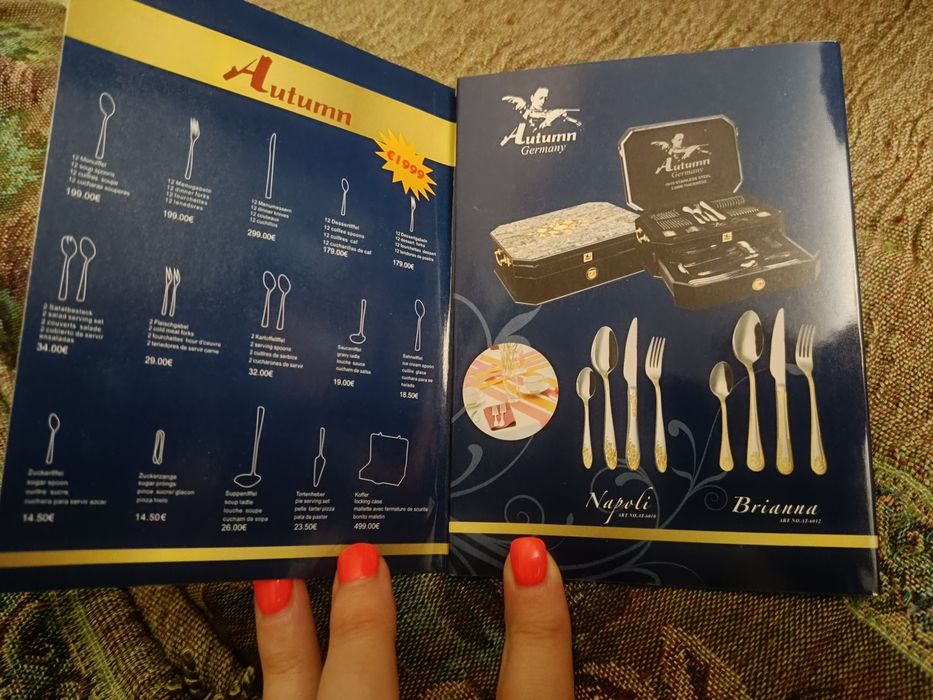 Германский набор столовых приборов