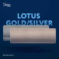 кондиционер Мидея / konditsioner Midea LOTUS (gold) 18 INVERTER