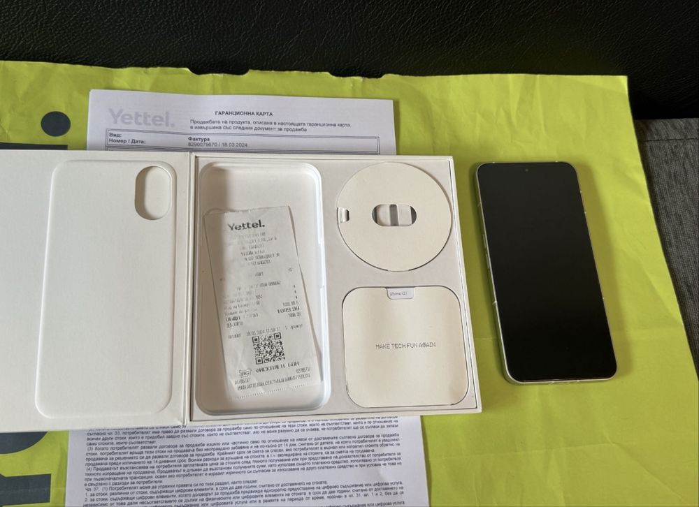 КАТО НОВ 256GB Nothing Phone 2 Adpter 5G Гаранция Yettel 2027 White
