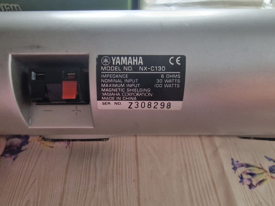 Продават се ! # аудио